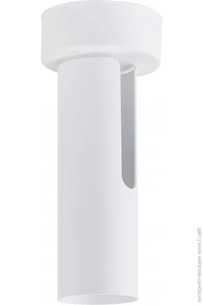 Atmolight    Tukan GU10 W250 