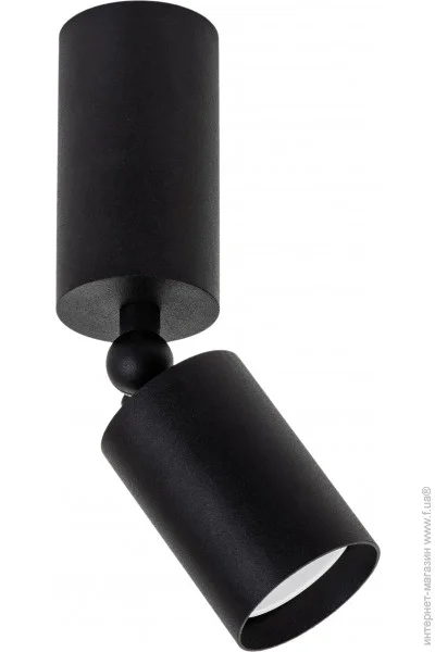 Atmolight    Twin GU10 105-85 