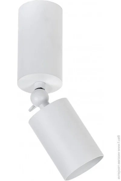 Atmolight    Twin GU10 105-85 