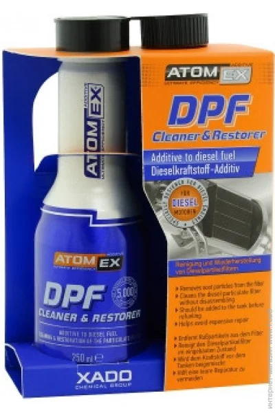    Atomex  250  (XA 30027_9) (4820024947022)
