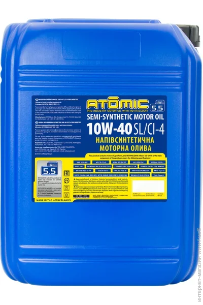   Atomic Atomic Pro-industry motor oil 10W-40 SL CI-4 20  (XA 25509)