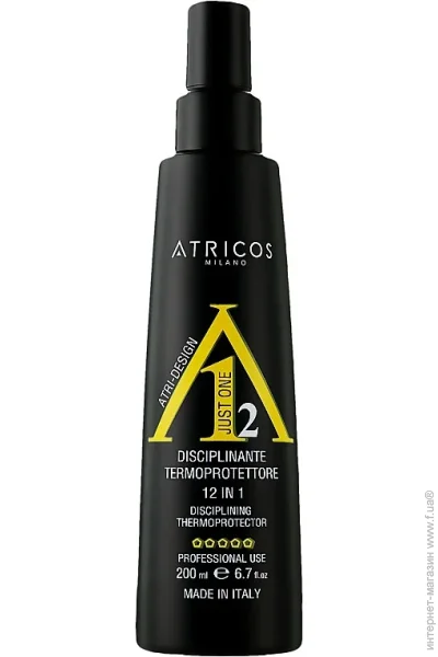 Atricos    12-1      200 