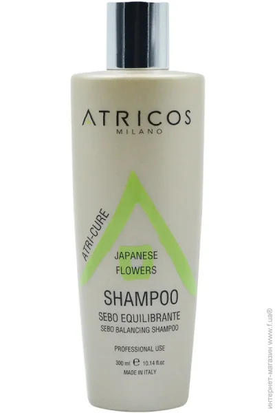  Atricos      300 