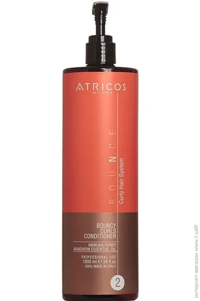 Atricos      Bounce 1000 