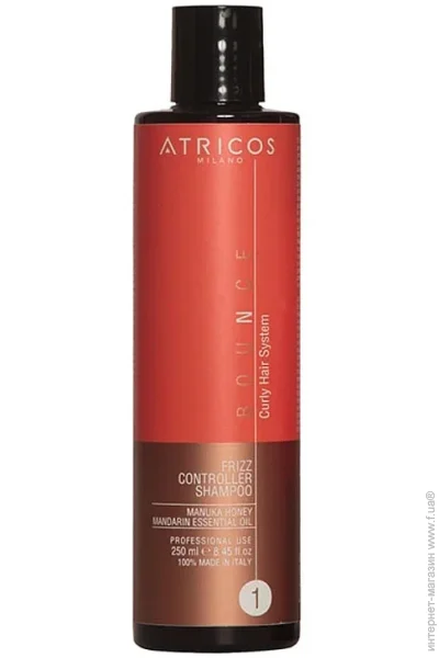  Atricos        Bounce 250 