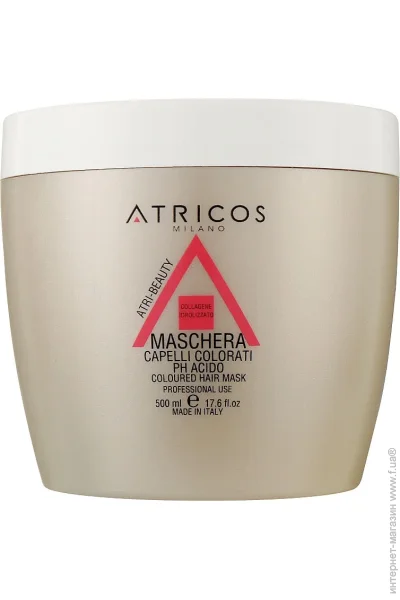    Atricos  Collagene Idrolizzato      500 