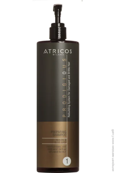  Atricos     Prodigious 1000 