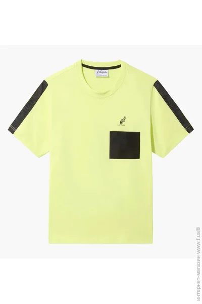   Australian Impact T-shirt (LSUTS0017-074-S)