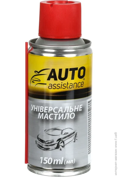  Auto Assistance  .150 