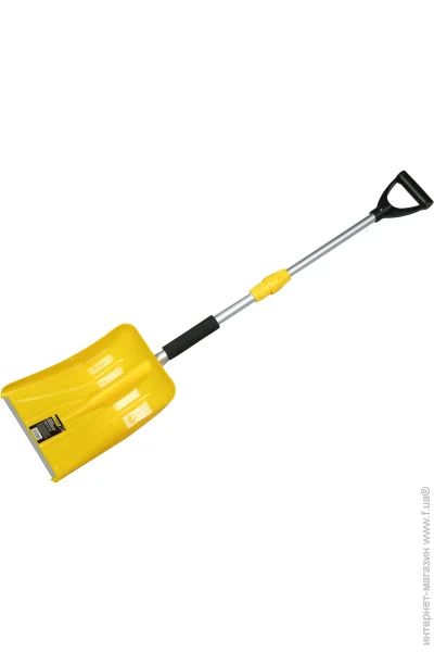   Auto Assistance 58  AA2364