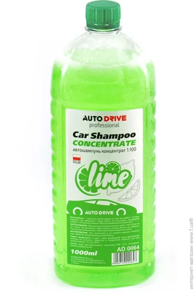  Autodrive  1:100 , 1 AD0064 (AD0064)