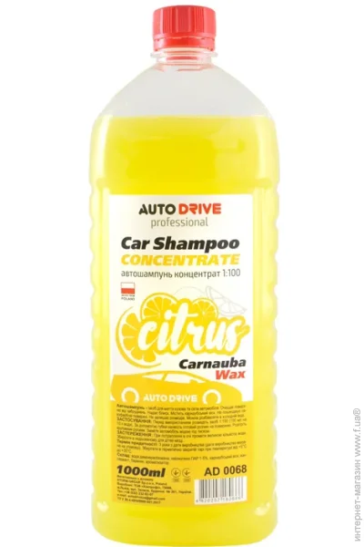  Autodrive  1:100 , 1 AD0068 (AD0068)