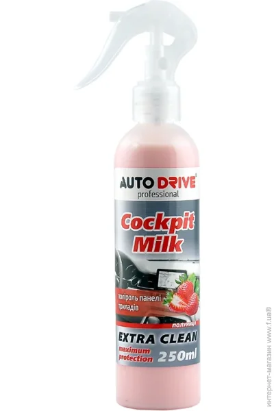  Autodrive - Cockpit Milk , 250 (AD0021)