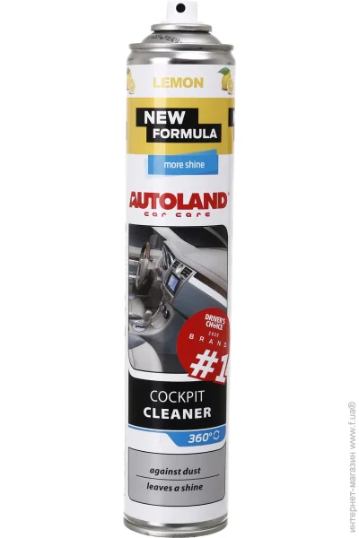  Autoland   / 500  (5900304004306)