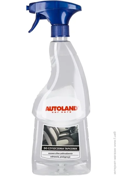  Autoland    700 