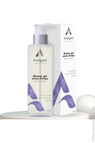    Aroma therapy      Avangard Professional 250  (4820213650566)