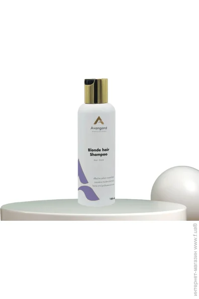  Avangard Professional       100  (225501)