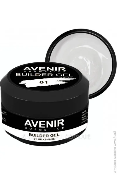 Avenir Cosmetics Гель для нігтів Авенір Про № 01( Мілкшейк), 30 мл (2009610004017) Avenir Cosmetics Гель для нігтів Авенір Про № 01( Мілкшейк), 30 мл (2009610004017)