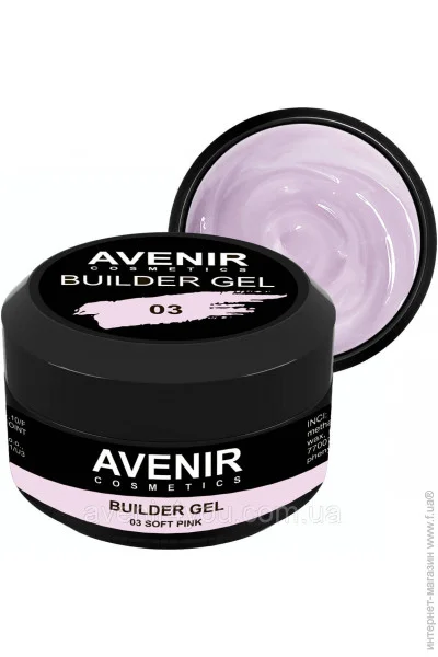 Avenir Cosmetics       03 ( ), 30 (2009610004031)