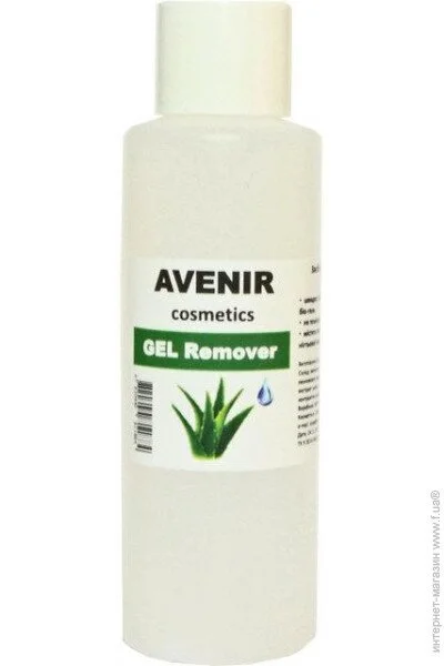     Avenir Cosmetics    -  100 (4820440811884)