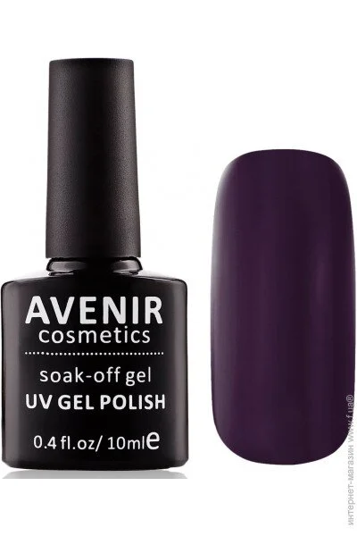 Avenir Cosmetics - 117    (5900308132807)