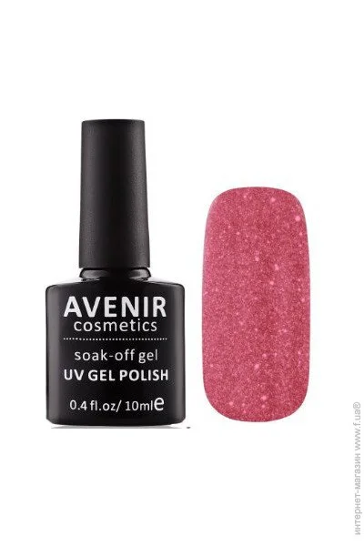Avenir Cosmetics - 140    (5900308130629)
