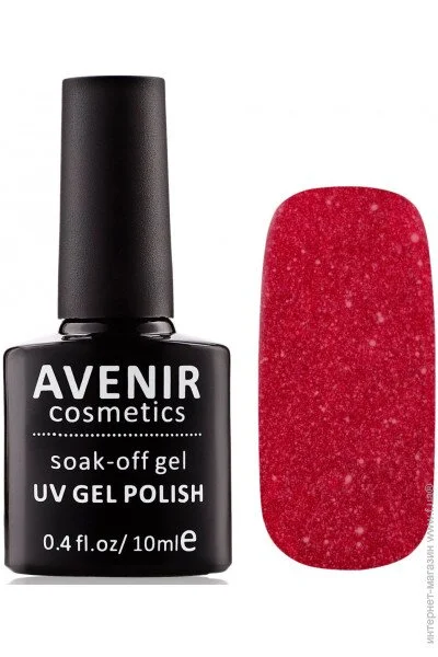 Avenir Cosmetics - 182      (5900308130742)