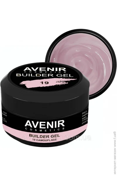 Avenir Cosmetics       19 (), 30  (2009610004062)