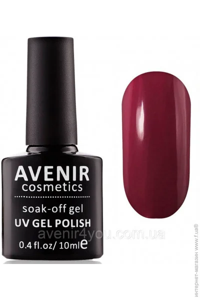 Avenir Cosmetics - 201   (5900308130957)