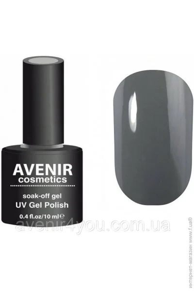 - Avenir Cosmetics   203   (5900308130971)