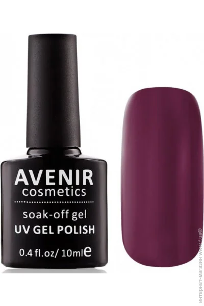 Avenir Cosmetics - 207   (5900308132074)