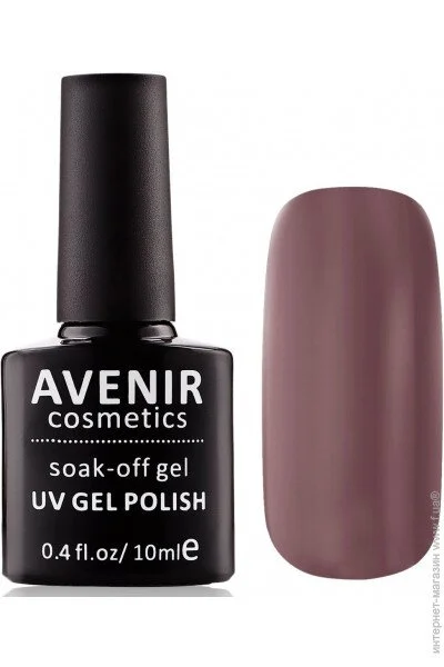 Avenir Cosmetics -  217  (5900308132128)