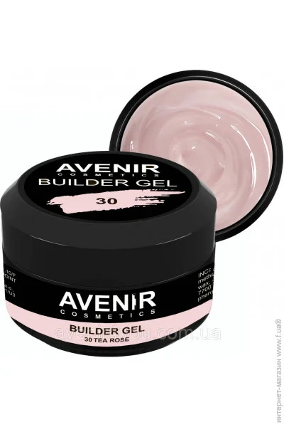 Avenir Cosmetics       30 (ҳ), 30  (2009610004093)