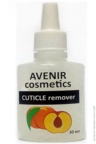 Avenir Cosmetics      30  (4820440812355)