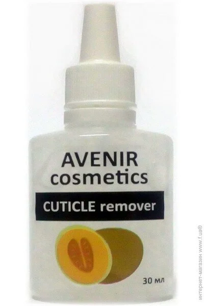 Avenir Cosmetics      30  (4820440812379)