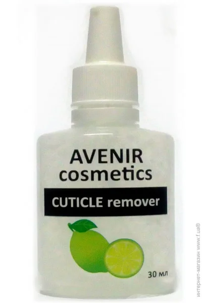 Avenir Cosmetics      30  (4820440812386)