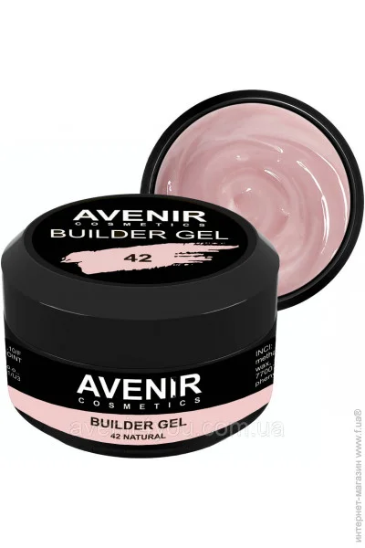 Avenir Cosmetics       42 (), 30  (2009610004130)