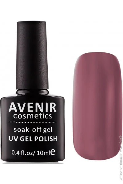 Avenir Cosmetics - 46   (5900308132586)