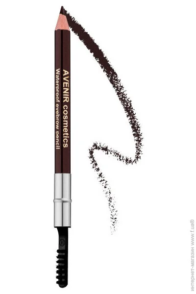 Avenir Cosmetics    71   (5900308131268)