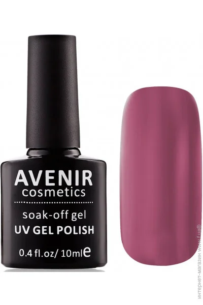 Avenir Cosmetics - 73   (5900308132616)