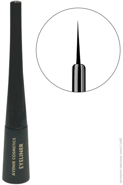  Avenir Cosmetics ϳ   AVENIR  (5900308134979)