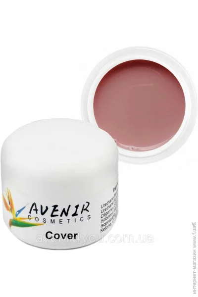 Avenir Cosmetics    Cover 15  (5900308134993)