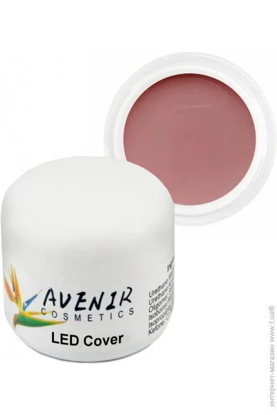Avenir Cosmetics     LED Cover 30  (5900308133101)