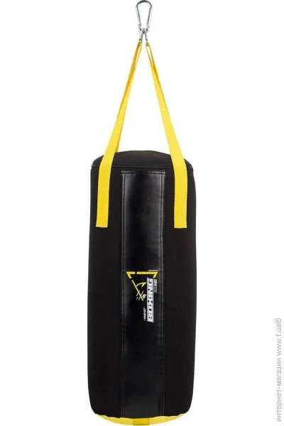   Avento Avento 20; (M-8500411)