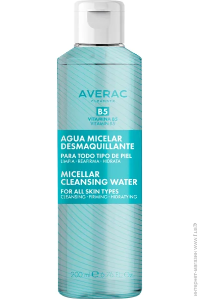 Averac ̳  200 