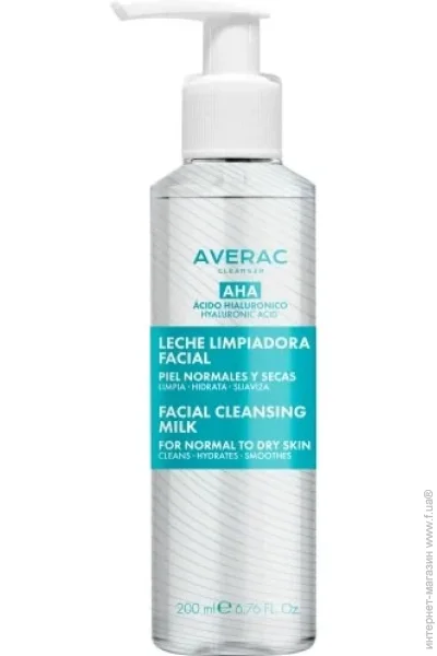 Averac  Cleansing Milk 200 