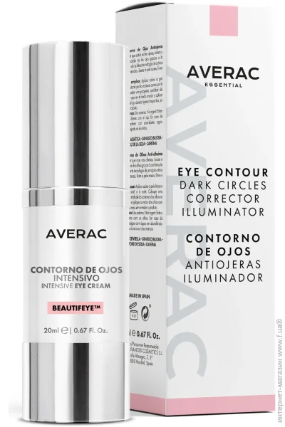 Averac      Essential Eye Contour 20 