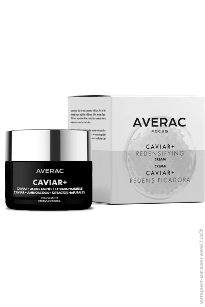 Averac     Focus Caviar+  50 180 