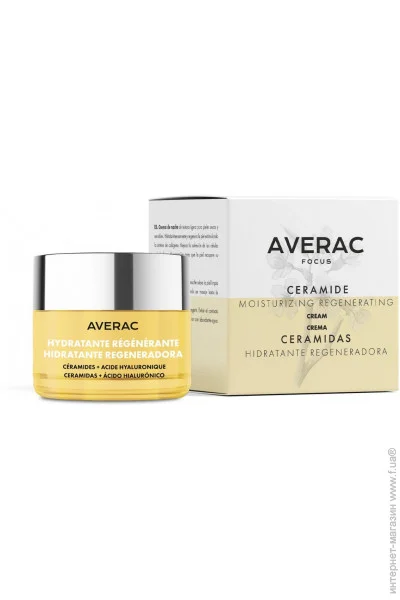 Ночной увлажняющий крем с керамидами Averac Focus Ceramide Moisturizing 50 мл (8437018454358) Ночной увлажняющий крем с керамидами Averac Focus Ceramide Moisturizing 50 мл (8437018454358)