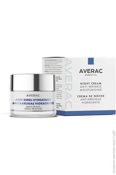 Averac     Night Cream 50 